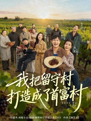 还珠格格第一部高清百度云