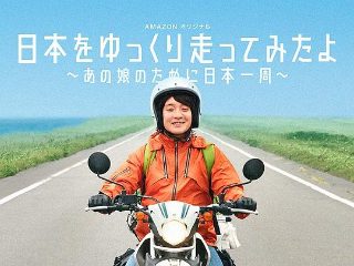 永恒之门百科图片素材
