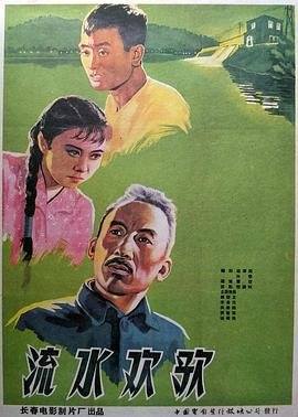 娱乐反斗星 百度网盘资源下载