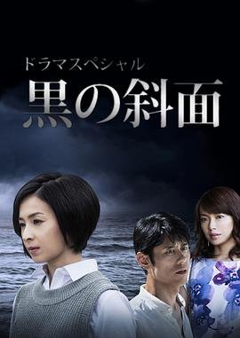电影 地狱 意大利版