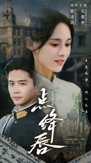 《心理罪》方木结局怎么样了啊知乎