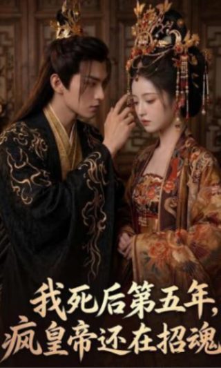 《吹牛大王》歌词完整版图片大全集视频下载