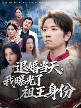 妖姬漫画免费观看完整版高清
