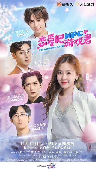 苍狼电视剧第1集在线观看