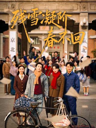 爱的港湾下一句是什么