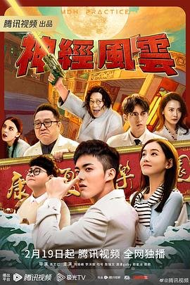 2021年新版《少年》歌曲大全视频讲解下载