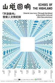 闪电3363驱动