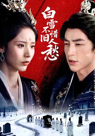 电影发财日记免费播放完整版