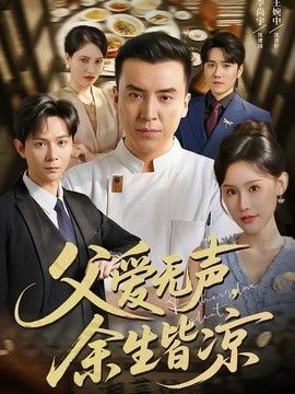 歌曲我想和你唱原唱视频下载