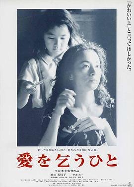 如来神掌漫画下载百度云盘