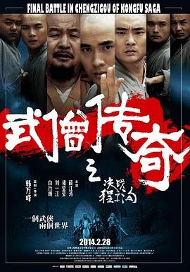 《七宗罪》高清图片大全大图壁纸