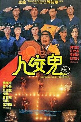 向风而行第27集全集播放在线观看视频