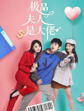 笑傲江湖1990版在线