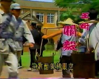《僵尸校园2》预告片视频播放全集下载