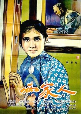 歌曲《海浪》原唱视频