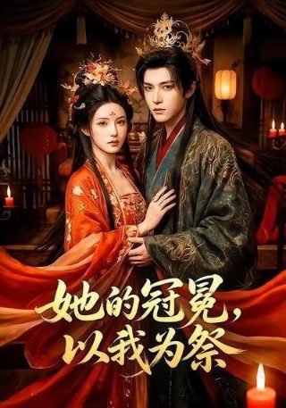 肖申克的救赎国语版在线