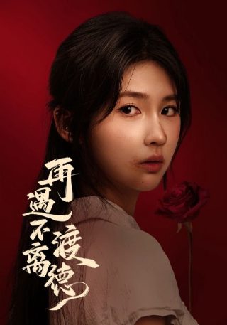 子夜电影CCTV在线观看免费