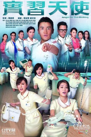 电影《宠儿》演员表大全视频在线观看下载