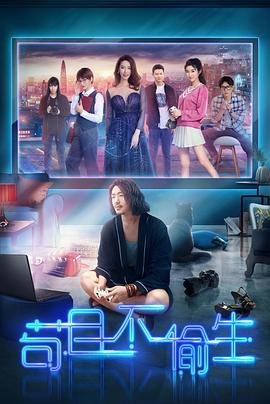 铁血战士3女主