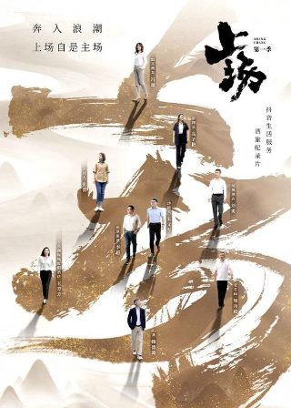 豆瓣 2021