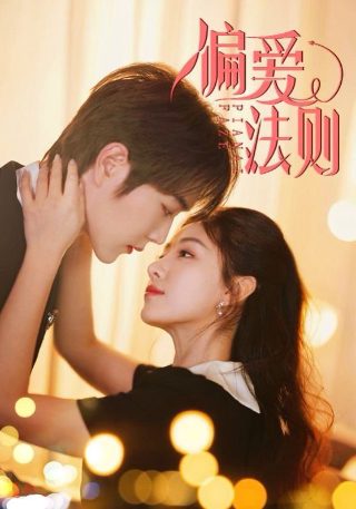 植物大战僵尸无敌版2无限钻石