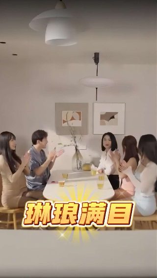 孙子从美国来在线观看 电影百度云