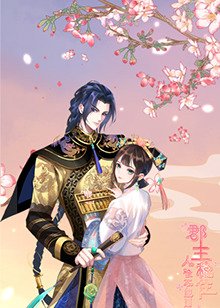 混沌武士百度漫画高清版在线观看全集免费