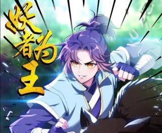 《逆光》歌词含义解释图片大全集高清版