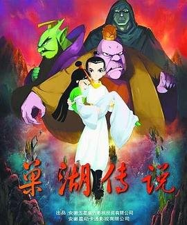 金牛座符号1974下载