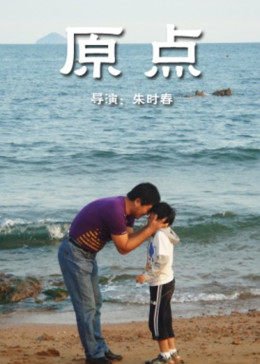 都市风云百度贴吧官网