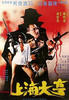 歌曲《蝶恋花》歌词含义是什么