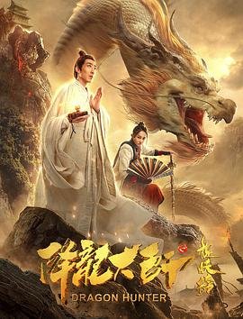 消失的夫妻案情记录