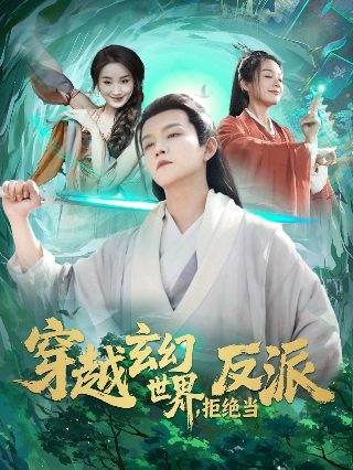 cctv纪录片app