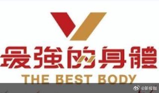 电影《英雄连》演员表介绍图片高清版