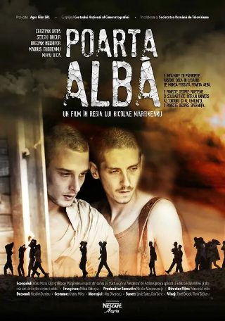 江湖游戏排行榜最新