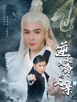 猎袭2免费观看98