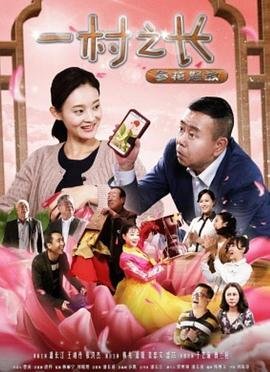 瑞克和莫蒂第五季第七集kendra