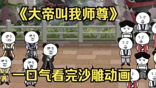 罪爱百度云资源