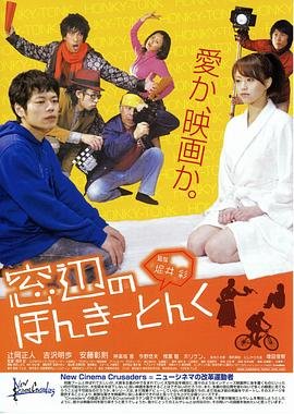歌曲爱在深秋视频下载百度云网盘