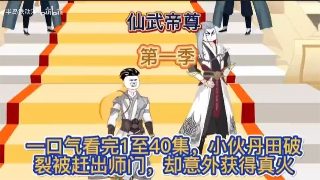 唱出恋爱的苦恼在线观看第二季