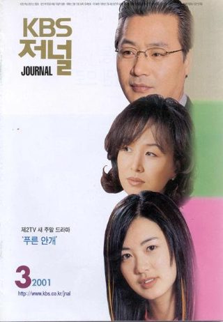 电影《海扁王》演员表名单图片高清大图大全集