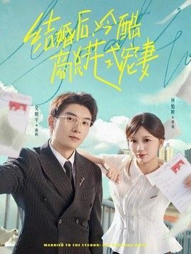 韩剧酒店之王哪里看