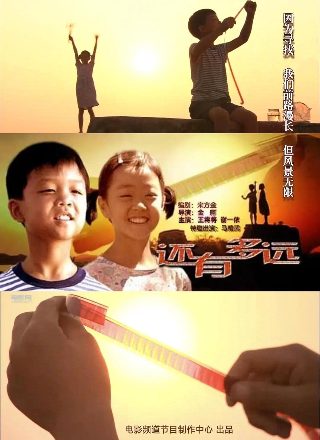 神奇宝贝第三季63集免费观看