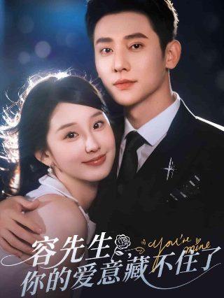 真情年代40集电视连续剧播放