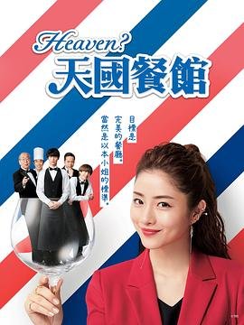 黑白电影大全免费观看