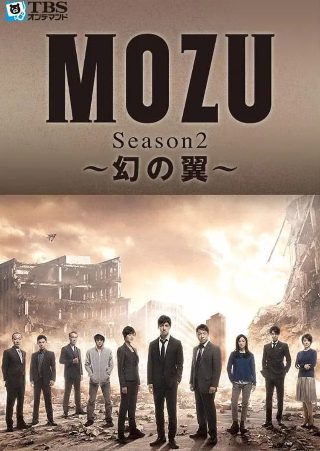 人民检察官全集观看视频