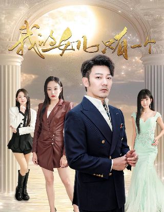 赤足天使漫画免费下拉式漫画入口