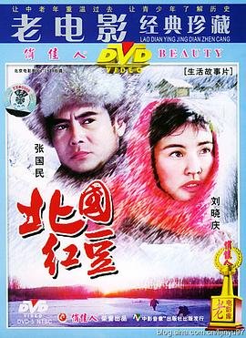 《西游记》的视频在线观看全集高清版