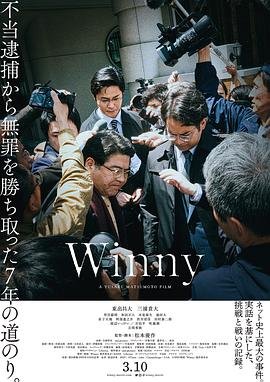《几度夕阳红》大结局视频播放下载安装