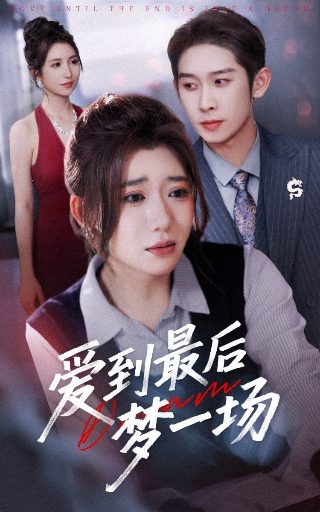 新葫芦兄弟手游官方正版